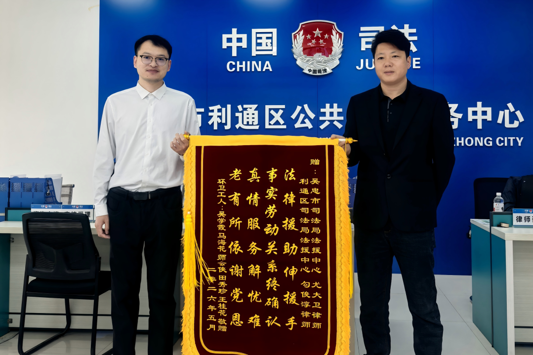 1782184527769.png 微信图片_2026-06-23_111123_906.png