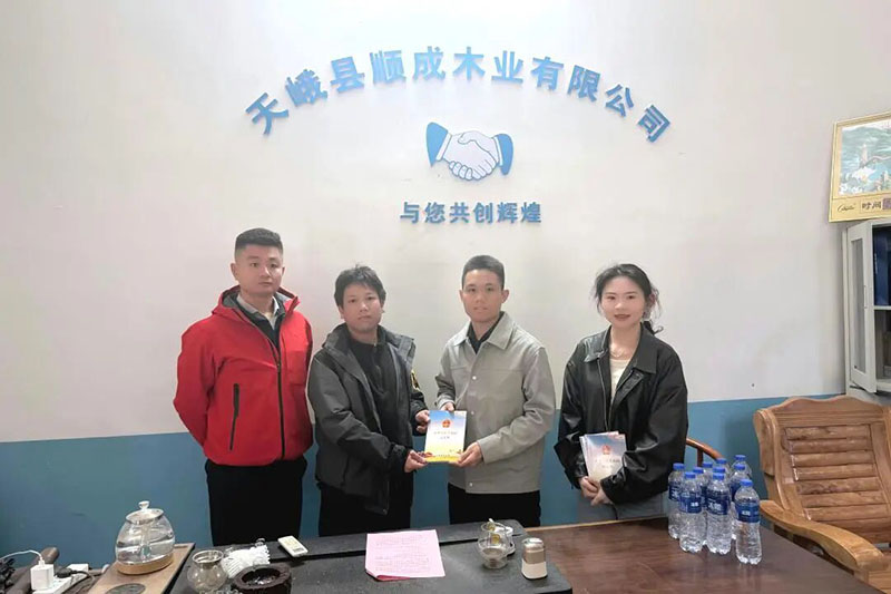 1782185402650.jpg 微信图片_2026-06-23_112148_985.jpg