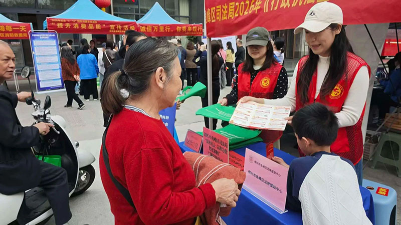 1782185719255.jpg 微信图片_2026-06-23_113208_723.jpg