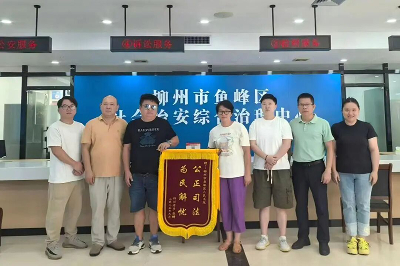1783050239291.jpg 微信图片_2026-07-03_113925_094.jpg