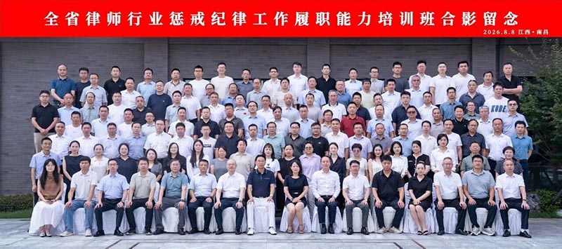 1786579625109.jpg 微信图片_2026-08-13_080516_749.jpg