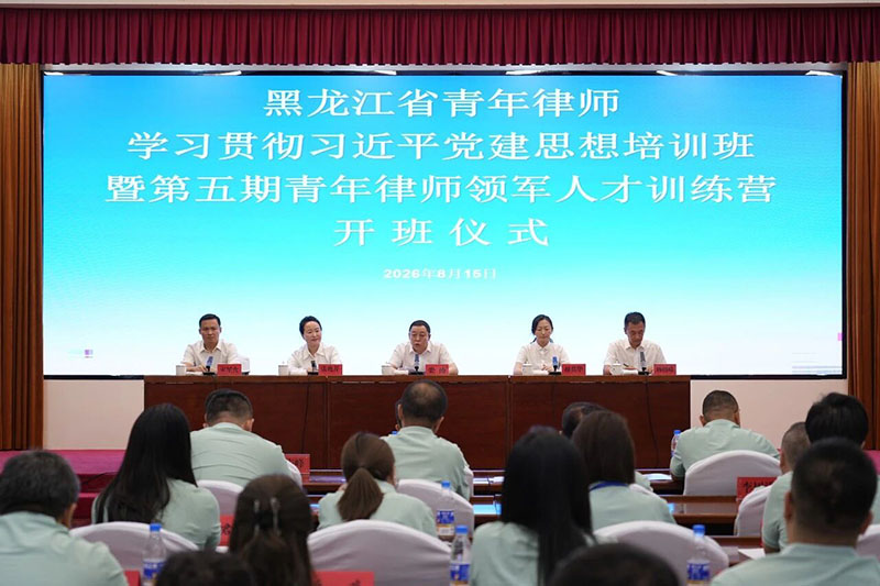 1787031855034.jpg 微信图片_2026-08-18_133842_110.jpg