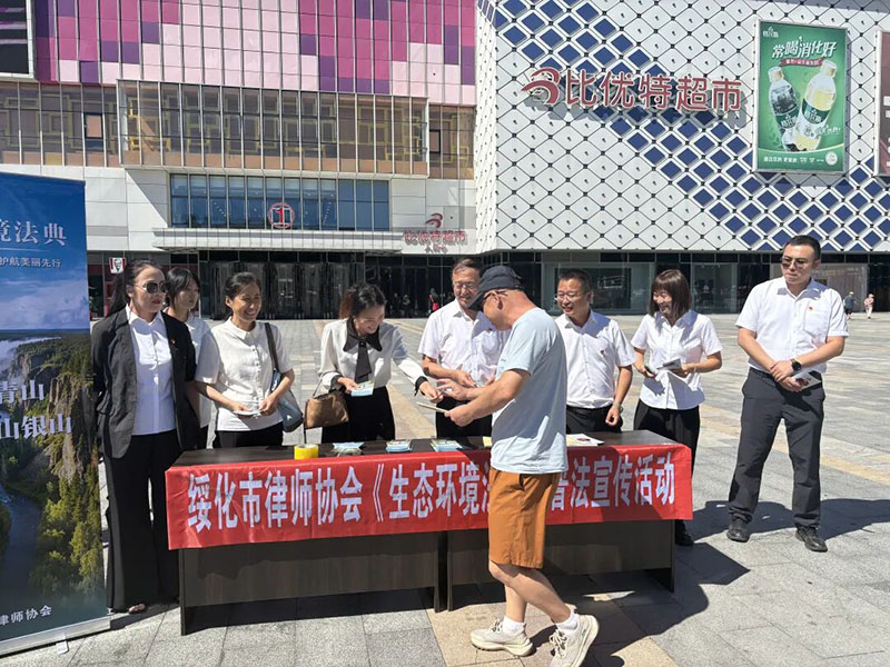 1787032369689.jpg 微信图片_2026-08-18_135101_384.jpg